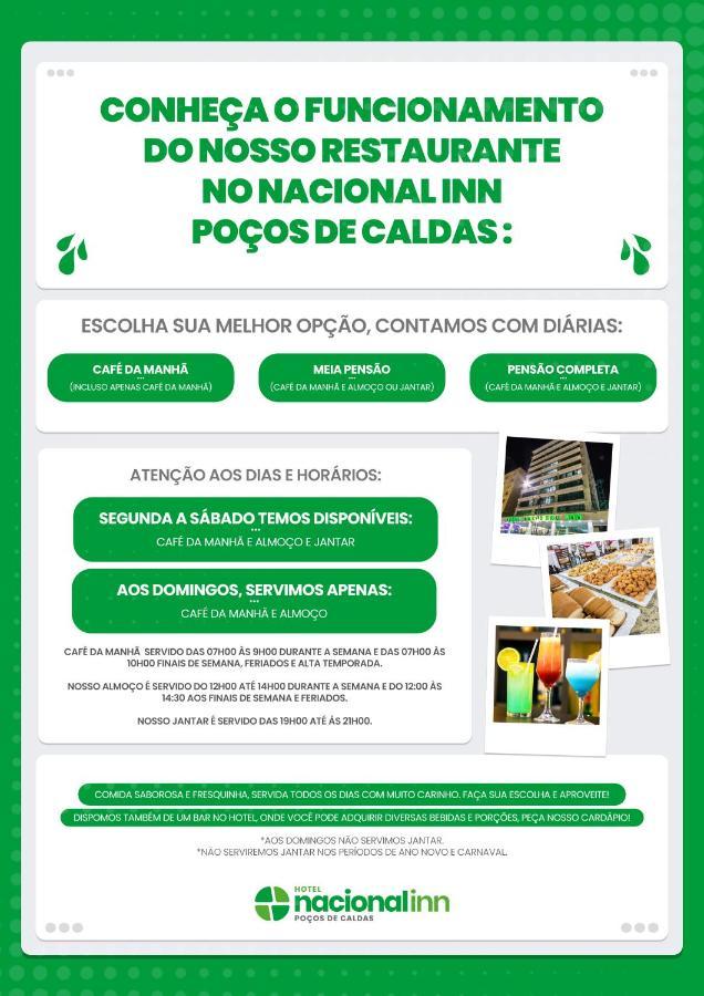 Hotel Nacional Inn Pocos De Caldas - Lazer Completo E Gastronomia No Centro Zewnętrze zdjęcie